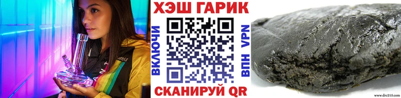 ГАШ индика сатива  Новоаннинский 