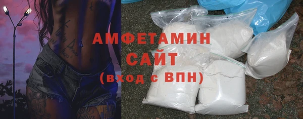 соль ск Алексеевка