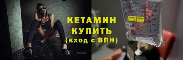 соль ск Алексеевка