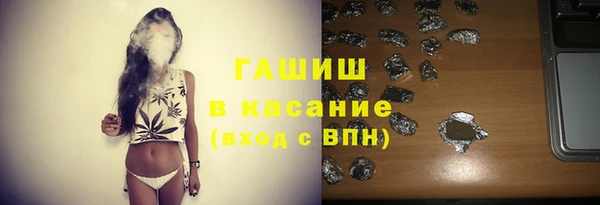 герыч Алзамай