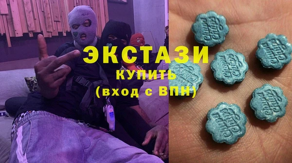 первитин Вязьма
