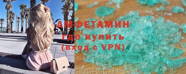 соль ск Алексеевка