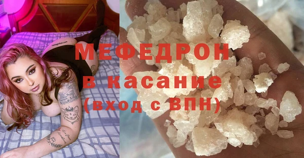 соль ск Алексеевка