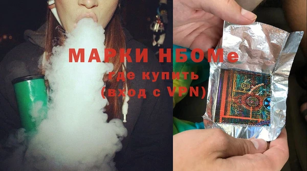прущие крисы Алексин