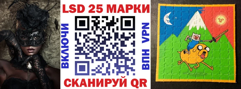 купить наркоту  ОМГ ОМГ онион  Марки N-bome 1,5мг  Новоаннинский 