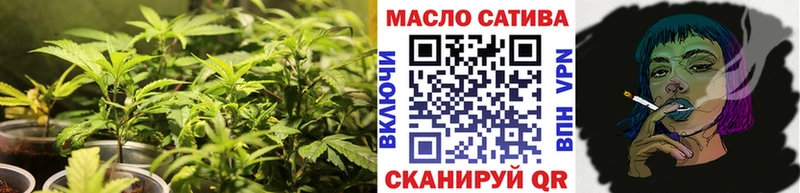 Дистиллят ТГК жижа  купить закладку  Новоаннинский 